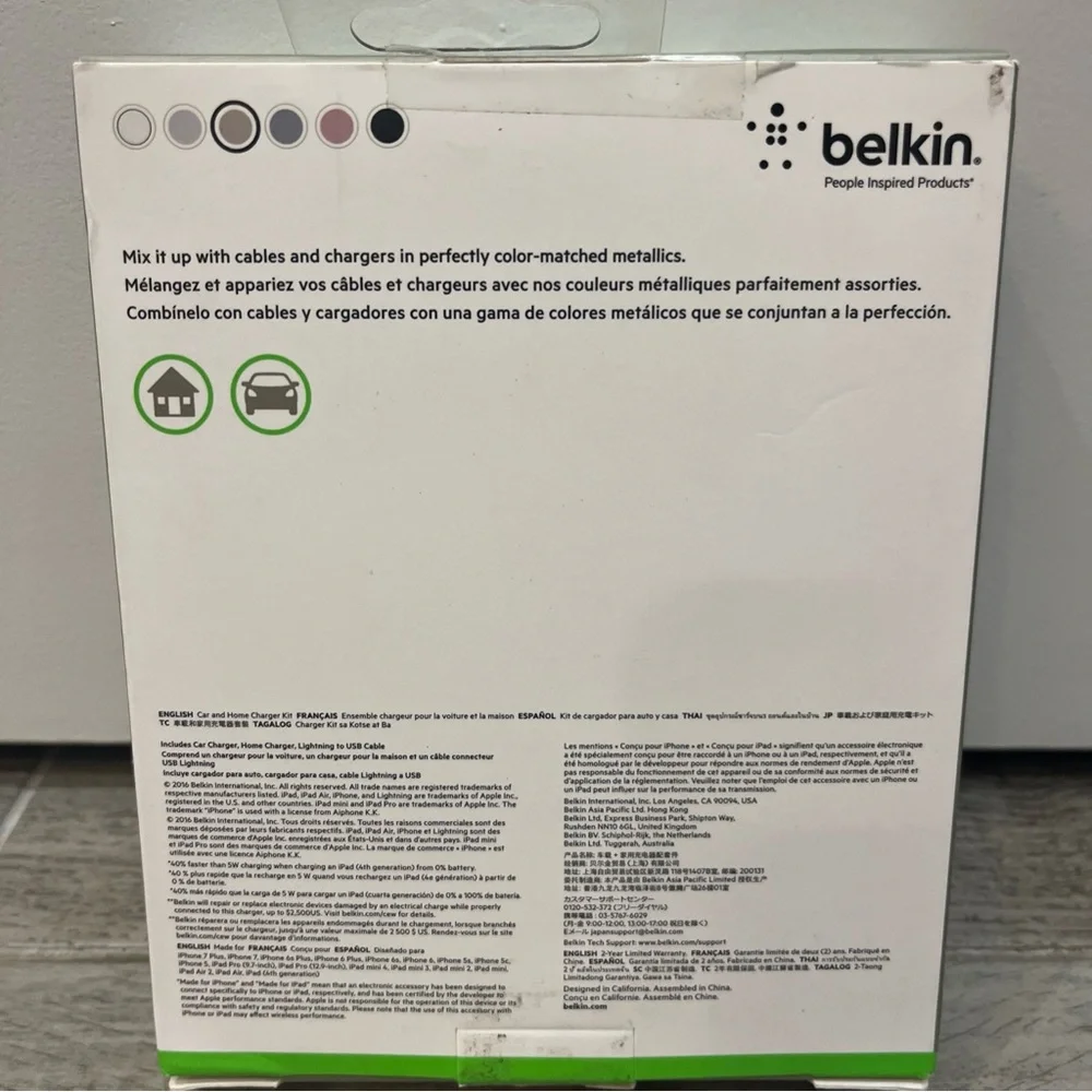 Belkin‎ Gold Car and Home Charger Kit for iPhone and iPad
